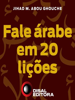 cover image of Fale árabe em 20 lições
